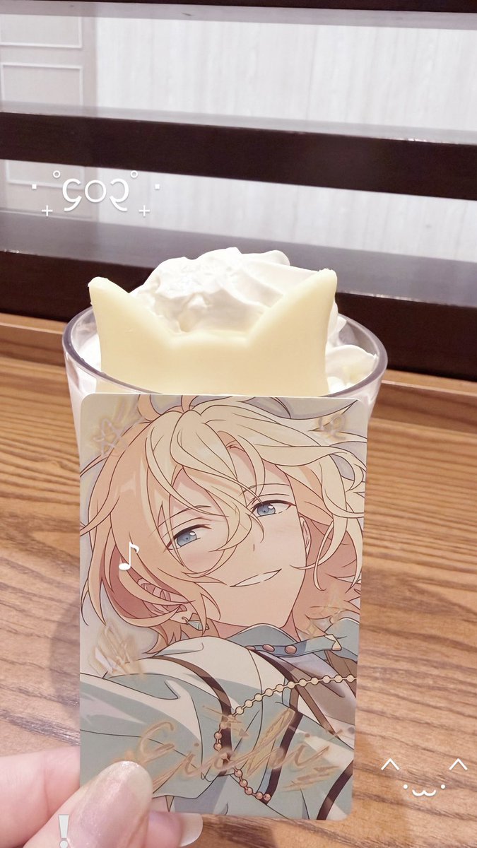 itochama110's tweet photo. バニラクリームフラペチーノ^.  ̫ .^🤍 https://t.co/XQ39LbJdUc