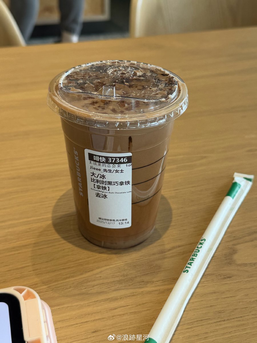 Yduw7510c350318's tweet photo. [扯耘侥]な日常が、今日も僕をちょっと笑顔にする。 https://t.co/hZwzjO6Q6p