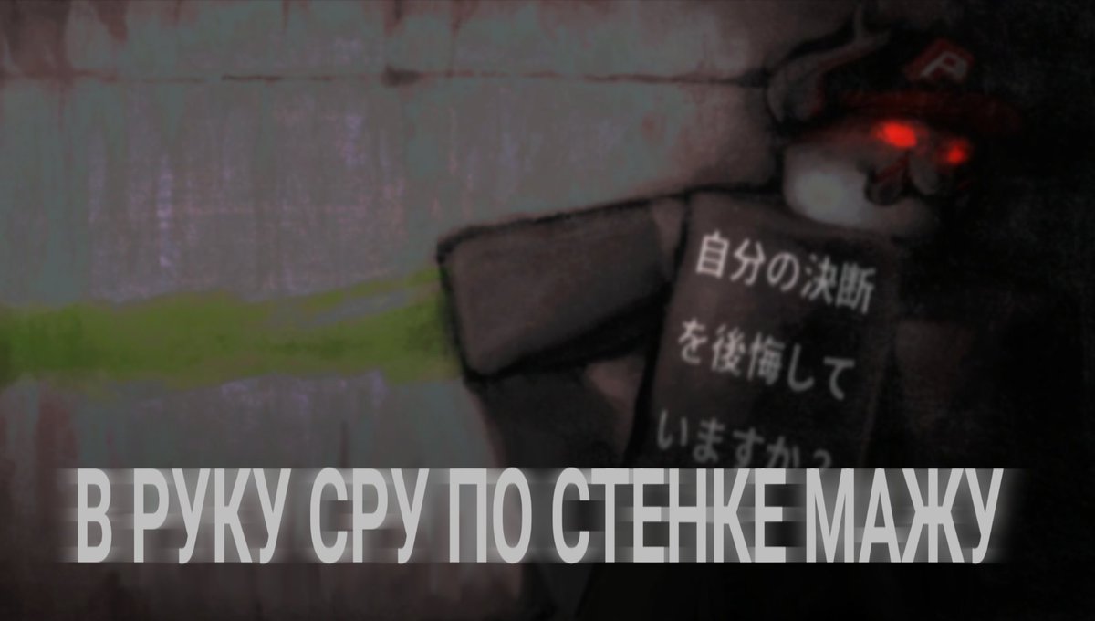 MEAT_PIEEEE's tweet photo. https://t.co/k136d0ps8Q
