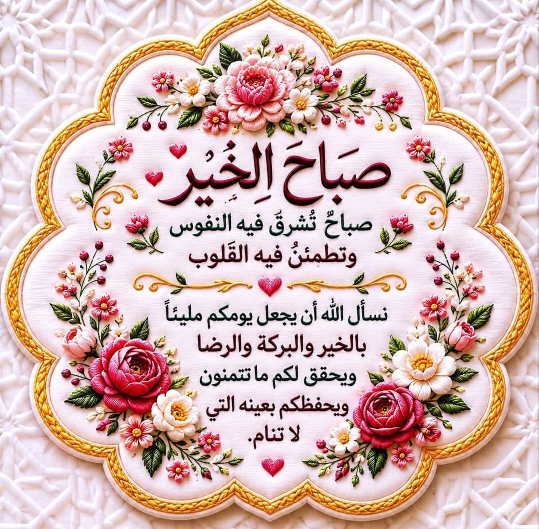 Gallla_72's tweet photo. https://t.co/2Pvygl5ZxX