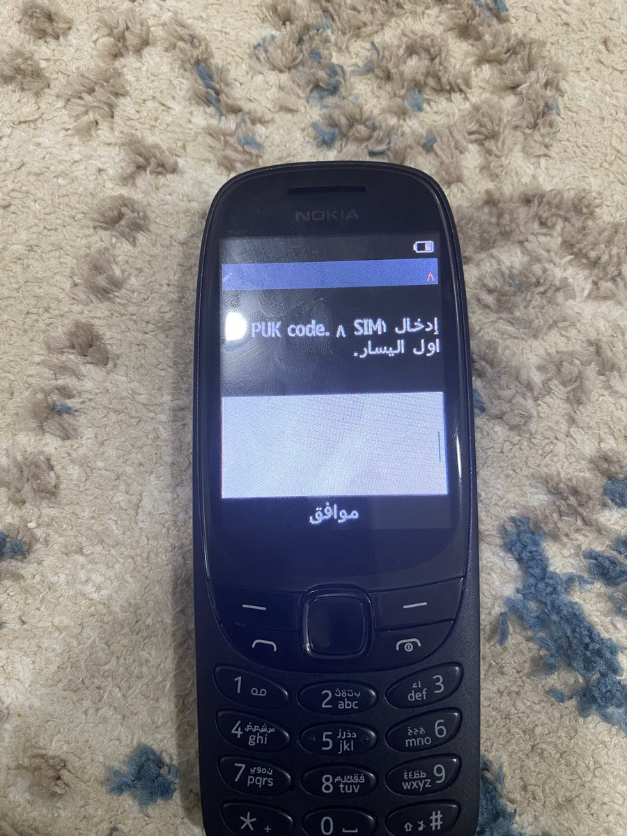 a__f19 tweet picture