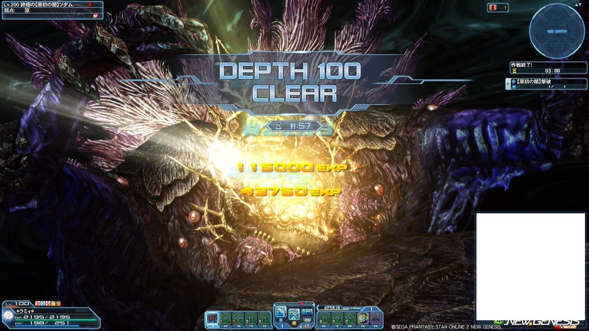 bahamut_39's tweet photo. 昨日からソダム練習し始めて自己ベスト1分以上更新したけど、同時に1桁分クリアできるビジョンが全く見えんくなった。。。
TA動画と比べて改善点多すぎるけど、改善できるセンスが自分には無いように思える。。。 https://t.co/8O55BWoA5v