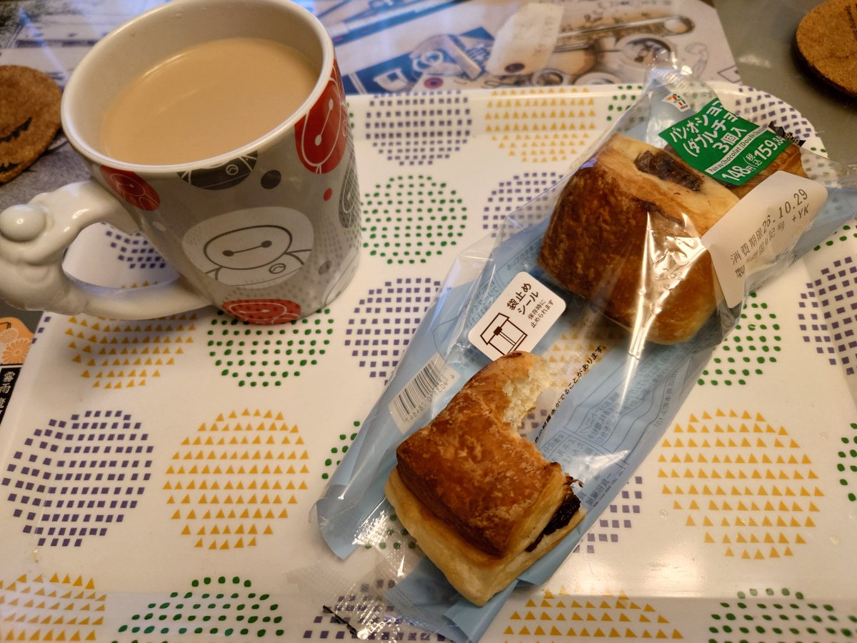 takacy10's tweet photo. お茶休憩🤤 https://t.co/2XYT5DK0Uh