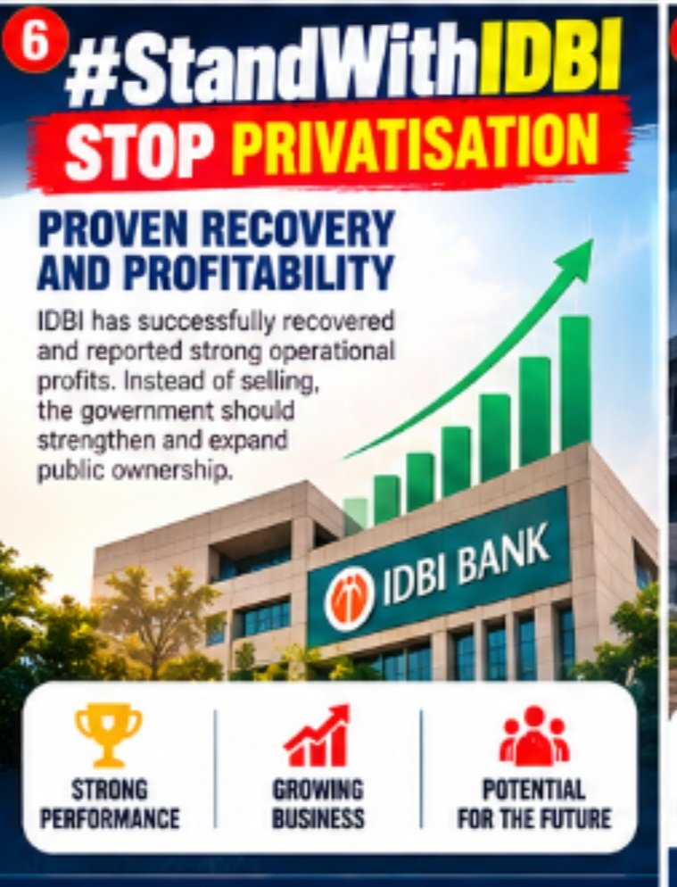 Yazhini555's tweet photo. #StandWithIDBI https://t.co/jRrPaGcsn8