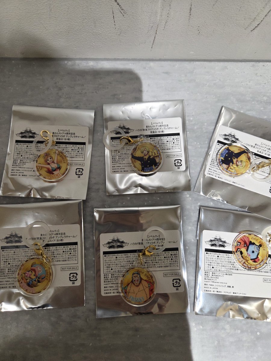 strange797rong's tweet photo. ONEPIECE 麦わらストア 14周年コラボ ハラカド食堂 オリジナルチャーム交換

譲
ナミ
サンジ
チョッパー
フランキー
ジンベエ

求
ゾロ

都内手渡し https://t.co/UfGgnxLEjc