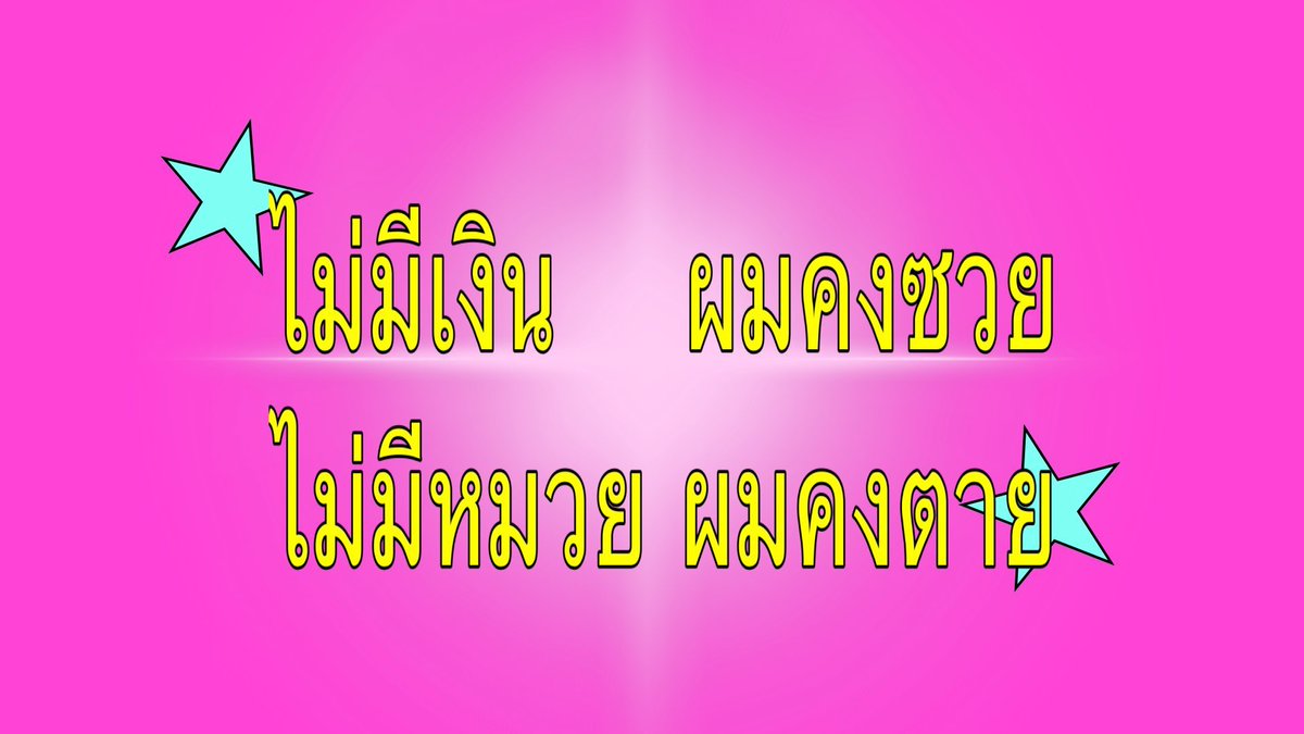 yourminefavsong's tweet photo. ซีเดชลงรูปน้องคีนเยอะๆนะ นี่แอบชอบเคะซี https://t.co/rBPQomKIVf