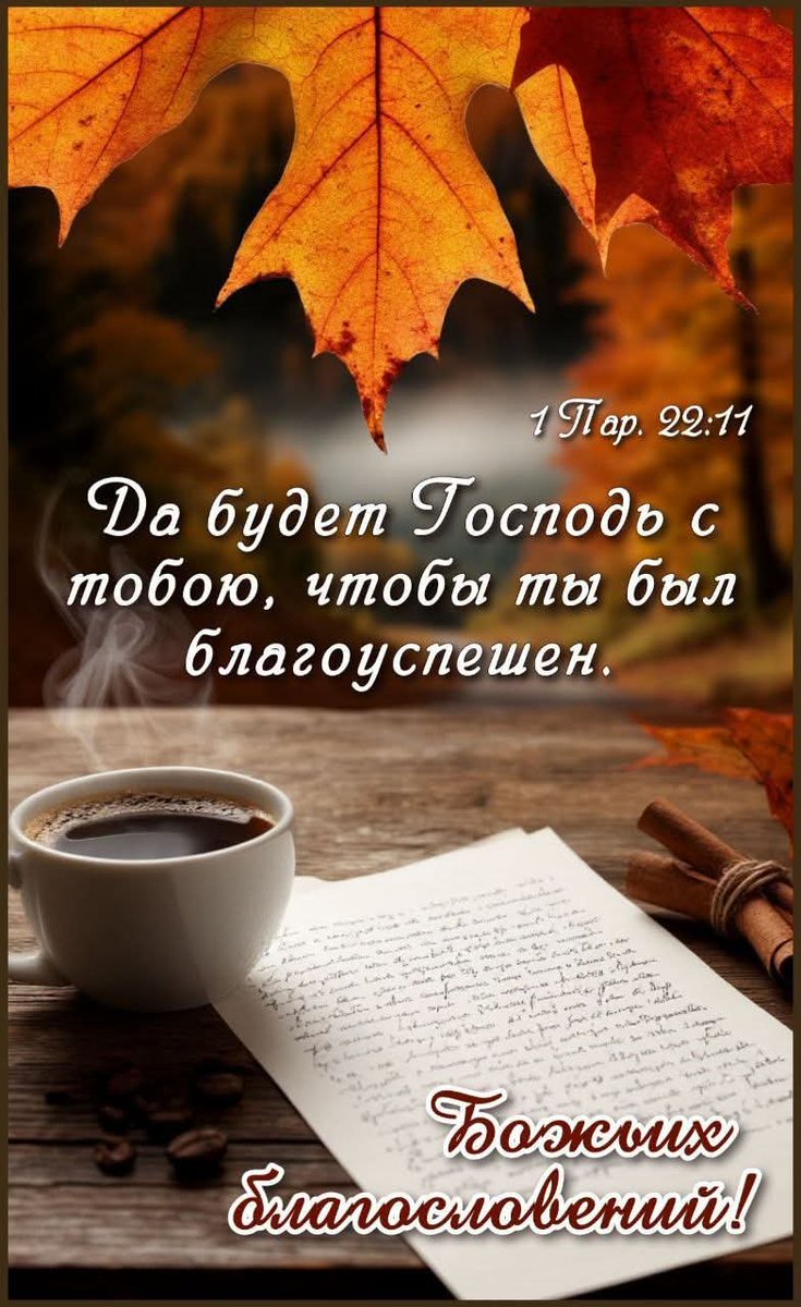 VSapsaj's tweet photo. https://t.co/ICu3eOajGs