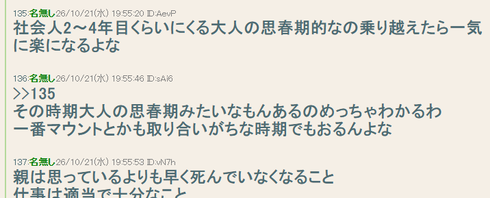 Major_GARNET03 tweet picture