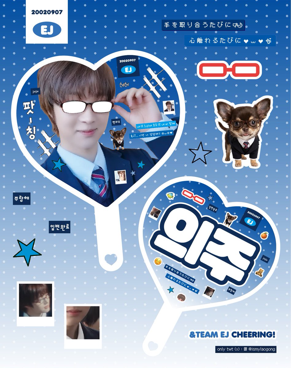 ismylaogong's tweet photo. #rt 1분 최애로 디자인 해드립니다 🫂

안녕하세요 커미션을 받아요

자신있는 종류 : 밈, cute
우치와/슬로건 1.8
쿠션키링 1.8~
핀버튼 1.0~

이외 품목 및 패키지 가능 (별도 문의)

🔊 공지 &amp; 오픈채팅
https://t.co/uWoHPbMCgX

앤팀 10% 할인
(지인 장르) NCT/엔하이픈/마크 5% 할인 https://t.co/7rrsMxDYjY