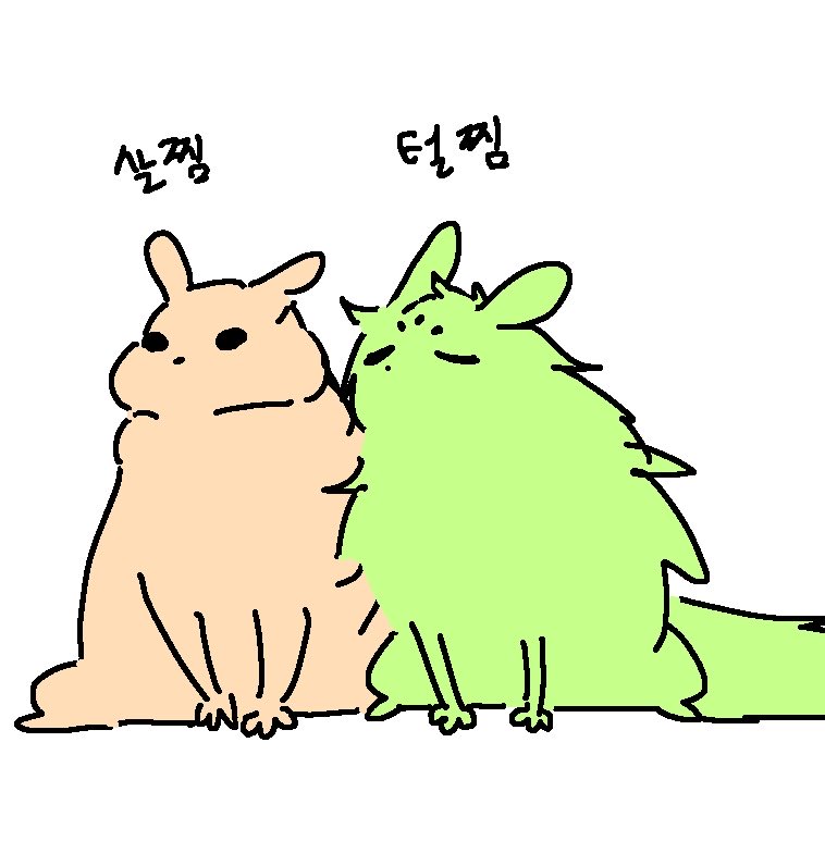 Yay7777777779's tweet photo. 와쳐 하느라 그린게 넘 없네여! 저퀄 낙서라도..  #rainworld https://t.co/MFSzvKie7t