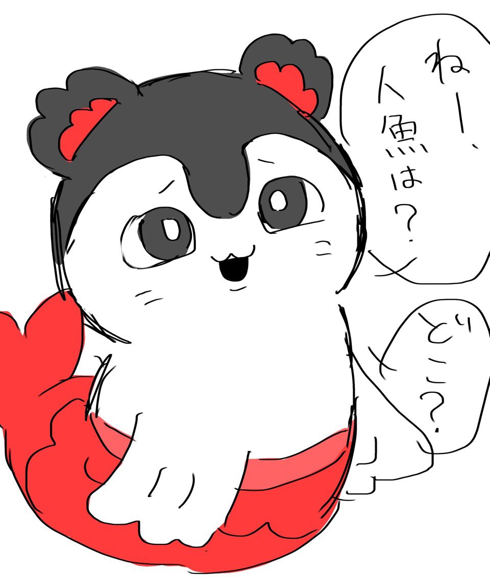 knowwfbl's tweet photo. #ちいかわファンアート 
まだ迎えてなくてごめんね https://t.co/mFeoQSdAsi