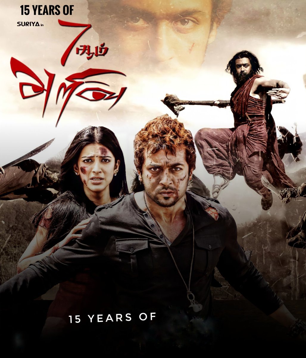 devageetham5555's tweet photo. #15Yearsof7aumArivu
#SuriyaSivakumar #JohnnyTríNguyễn #guniesspakru #SruthiHassan #ARMurugadoss #HarrisJayaraj
#7AumArivu https://t.co/jOapokEF6k