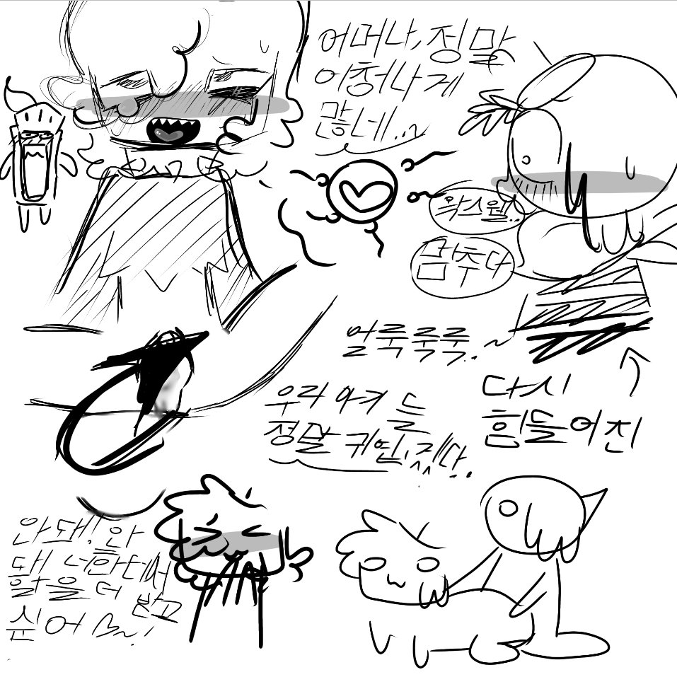 zeebee68's tweet photo. 제 생각에 그는 얼룩을 더 원하는 것 같아요 👀👀👀 #flameink #waxwell #blot https://t.co/vxBCdb7Vy2
