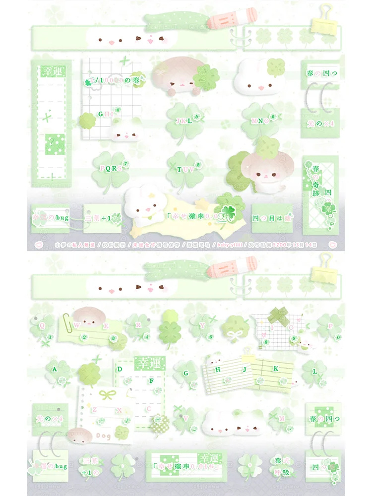 DDW3lk's tweet photo. [芽筛倚秃录]を巡る小さな発見、日々の何気ない瞬間が素敵だな。 https://t.co/1cyFgIVKk8