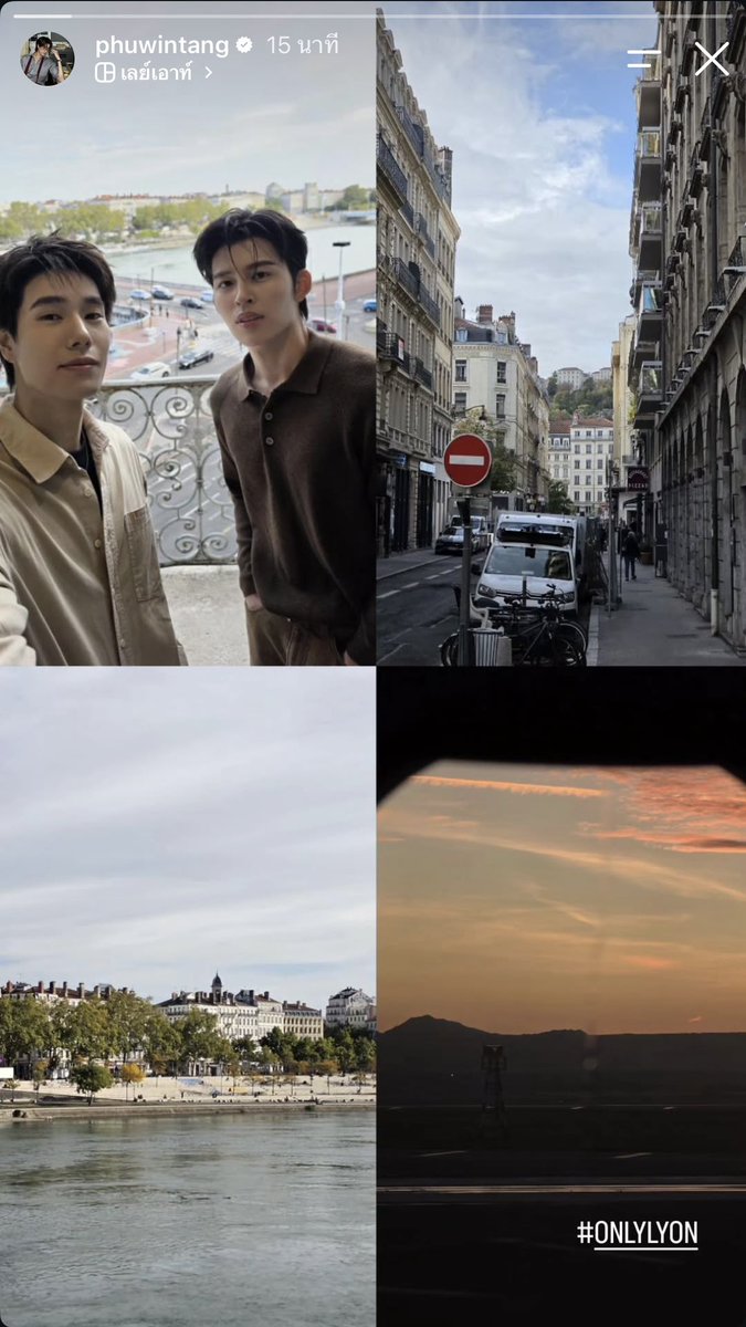 twixtpp's tweet photo. อัพรูปคู่ว่าเขินแล้วนะ แต่แท็ก #.onlylyon เหมือนกันอีก คือแบบ…😖😖😖😖😖 คบกันปะวะ 😩😩😩 https://t.co/WdADnFpCuE