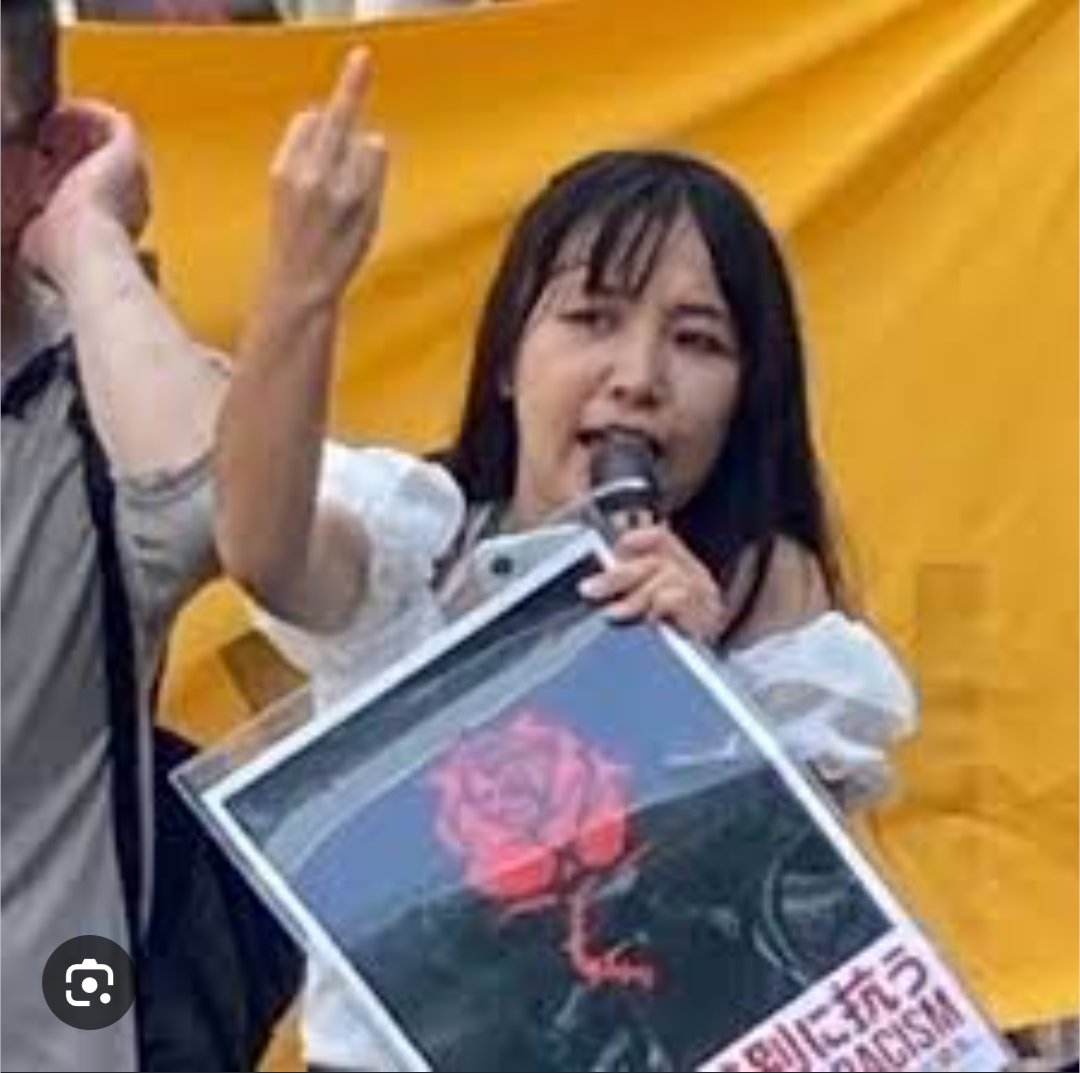 fujikawakoutou's tweet photo. あちら側の界隈って、『カンパ』と『被害者ヅラ』が好きだよね。

川口市議・岡本さゆり氏、右翼街宣への接近禁止命令後、弁護士費用で寄付呼びかけ

埼玉県川口市の岡本さゆり市議は、右翼団体による事務所周辺の激しい街宣抗議に対し、さいたま地裁から10団体への接近禁止仮処分を勝ち取りました。背景には過去の交通死亡事故での発言が遺族を傷つけ、批判が広がった経緯があります。一方でXでは「事の発端は自分」「税金返せ」との厳しい声が多く、寄付は全額法的費用に充てるとしています。支持者は差別反対の前例と評価しますが、議論は続いています。
