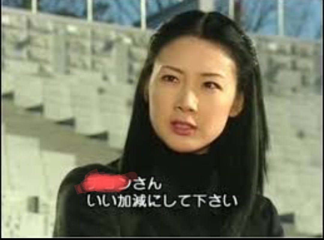 fujikawakoutou's tweet photo. あちら側の界隈って、『カンパ』と『被害者ヅラ』が好きだよね。

川口市議・岡本さゆり氏、右翼街宣への接近禁止命令後、弁護士費用で寄付呼びかけ

埼玉県川口市の岡本さゆり市議は、右翼団体による事務所周辺の激しい街宣抗議に対し、さいたま地裁から10団体への接近禁止仮処分を勝ち取りました。背景には過去の交通死亡事故での発言が遺族を傷つけ、批判が広がった経緯があります。一方でXでは「事の発端は自分」「税金返せ」との厳しい声が多く、寄付は全額法的費用に充てるとしています。支持者は差別反対の前例と評価しますが、議論は続いています。