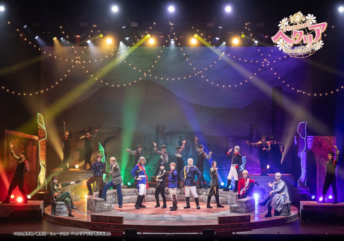 11mati10's tweet photo. #ヘタミュ シリーズに
in the new worldから参加させて頂き

FINAL LIVE  A World in the Universe

The world is wonderful

The Fantastic World

The glorious world

そして昨日のWorld☆Startsの3公演目で
ヘタミュシリーズに100回出演させて頂きました！
ありがとうございます！ https://t.co/TzlCq7bxa8