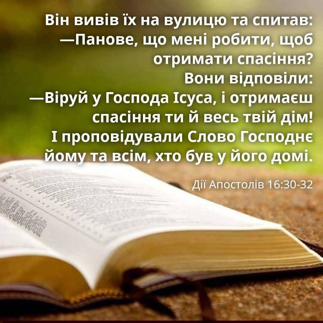 VSapsaj's tweet photo. https://t.co/qkIIU3zYHB