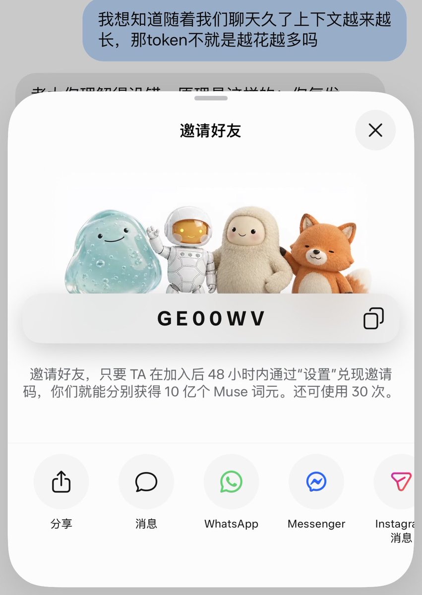 Qkybkta's tweet photo. @jeffrey_chuang6 新鲜出炉 https://t.co/oHh72Hu08S