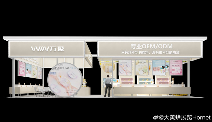 akiiiiiraaa's tweet photo. [磷岗纱继慕の新しい展示、とても幻想的です！]， https://t.co/V5swPpMoxU