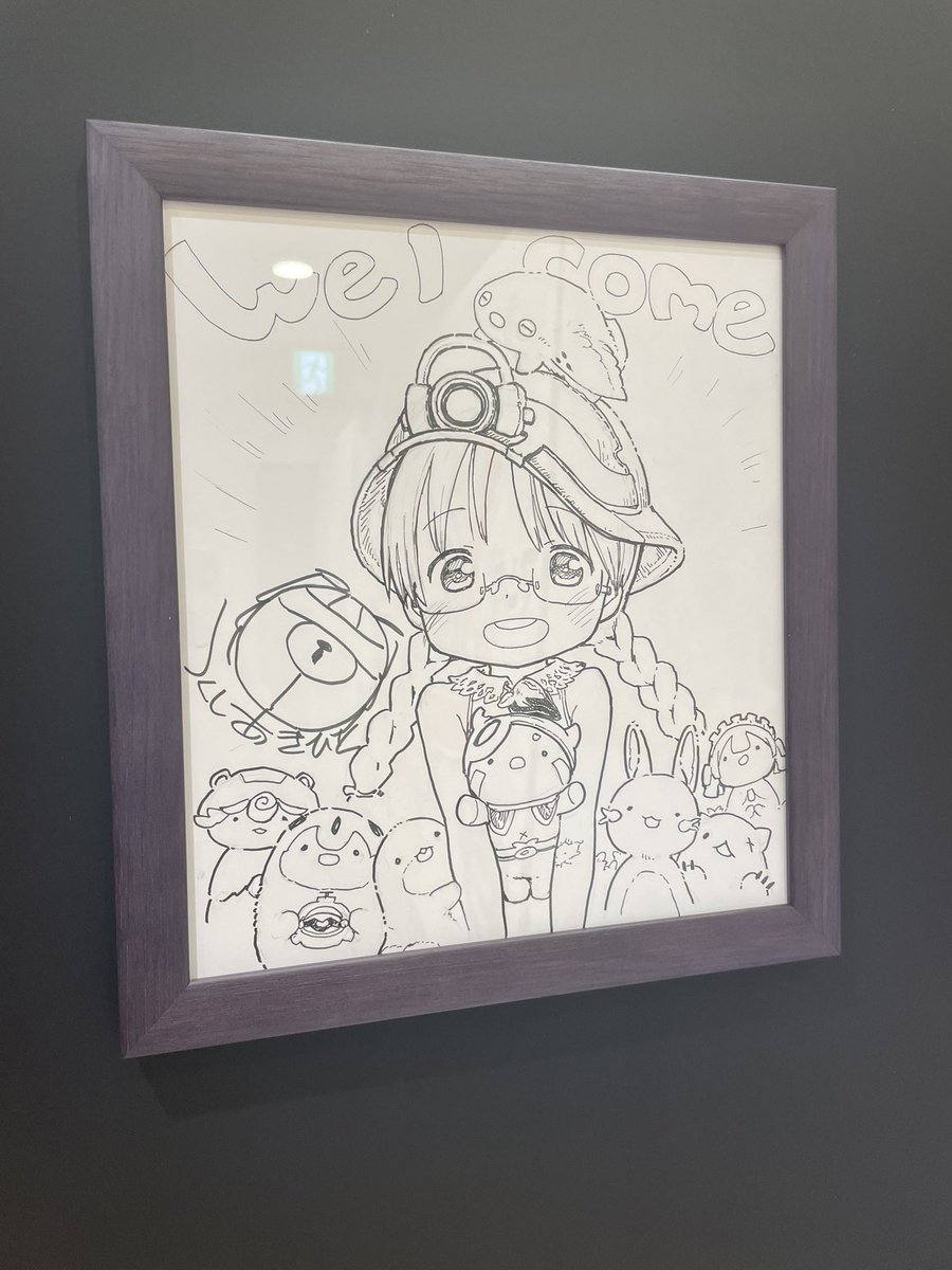 rainmay21's tweet photo. #マンガアビス展 いてきたそす https://t.co/pHpmpANziB