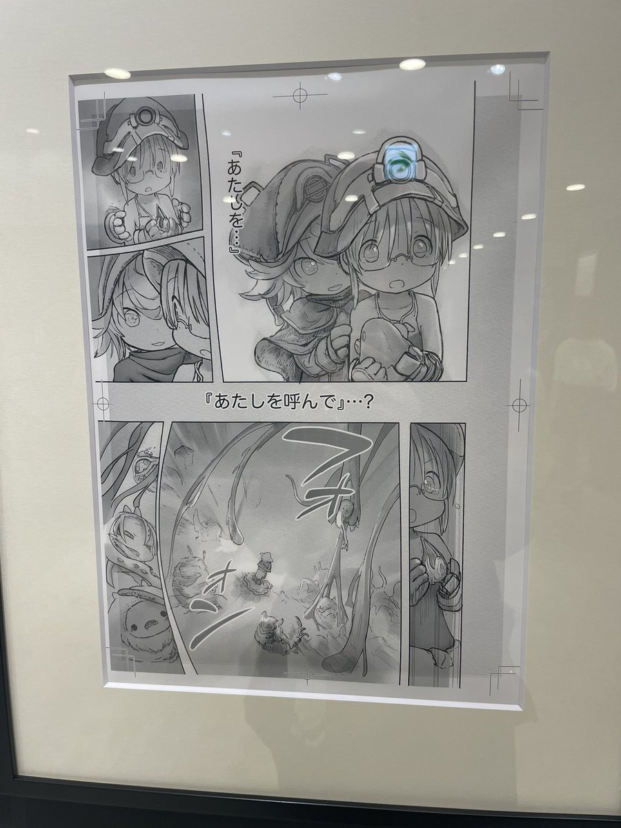 rainmay21's tweet photo. 羽海野てんてー🦁ですな　#マンガアビス展 https://t.co/jkBlhyjOwl