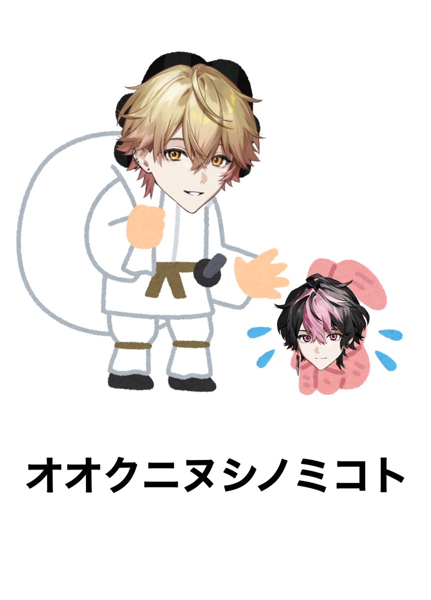 k0yb1_x's tweet photo. 怒られる覚悟あります
ごめんなさいもう止まれないんだ https://t.co/HtQVxSSEKZ