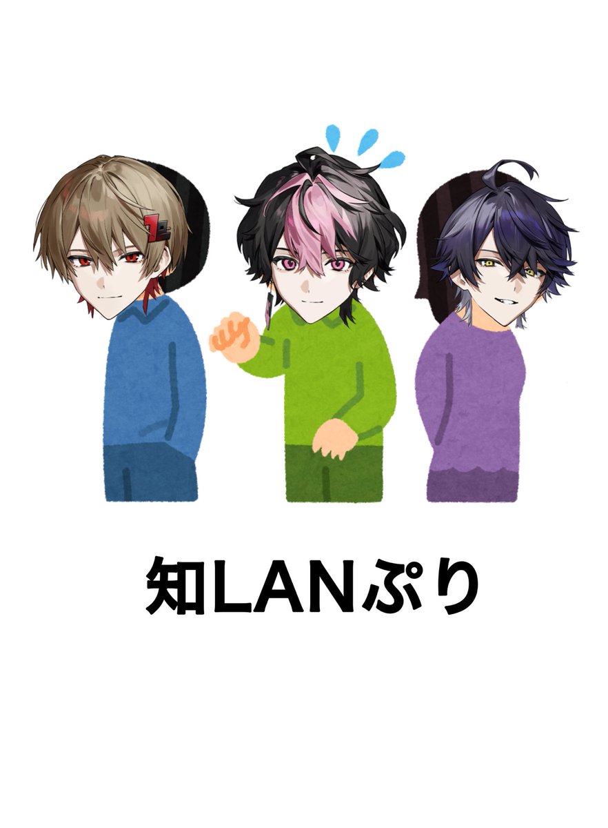 k0yb1_x's tweet photo. 怒られる覚悟あります
ごめんなさいもう止まれないんだ https://t.co/HtQVxSSEKZ