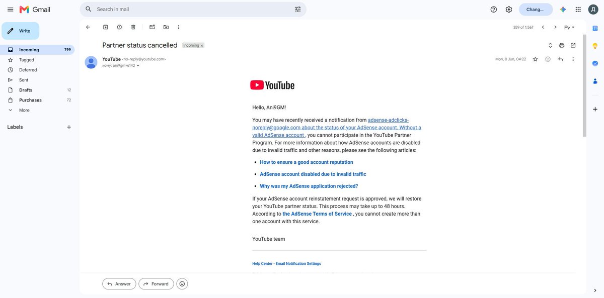 diamba269538's tweet photo. @TeamYouTube @TeamYouTube Screenshots 1 and 2 relate to my channel, while screenshots 3 and 4 belong to someone else's AdSense account—the reason why "Step 2" in my channel's monetization section has been blocked for 140 days. https://t.co/M9PlN1ueCJ