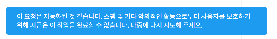 llillili009's tweet photo. 그 여러분 정말 죄송해요...
댓글 또 막혔어요.... x 나한테 왜그래...? https://t.co/FQIJvu90rR