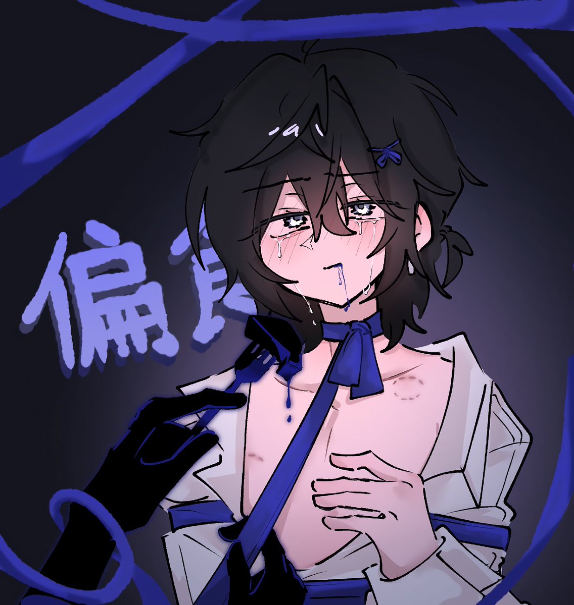 NingNem's tweet photo. #jack_art 
편식💙 https://t.co/pbXTL7kfdw