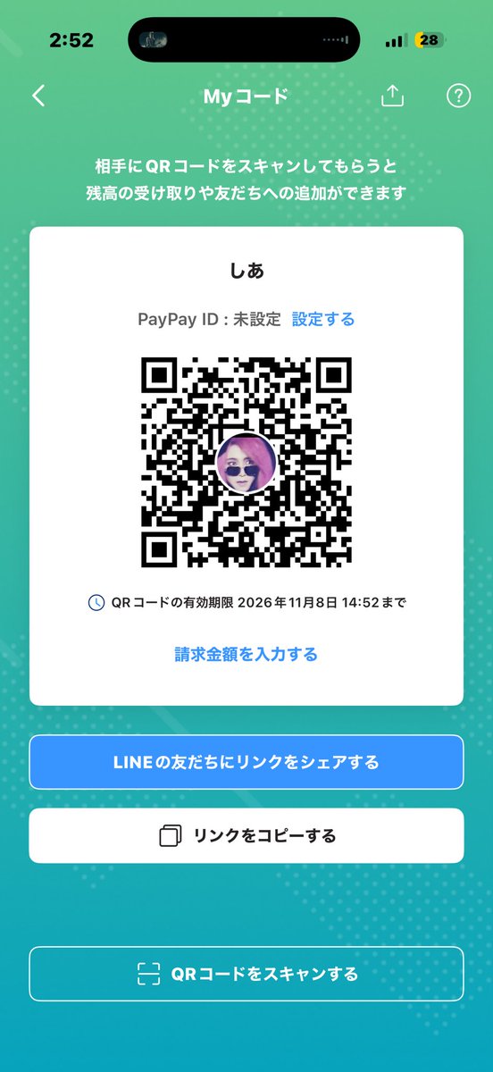sia_015's tweet photo. 誕プレまってます~（金） https://t.co/utpWCygRoN