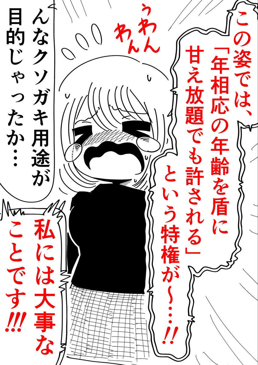 Rkun_pixiv tweet picture