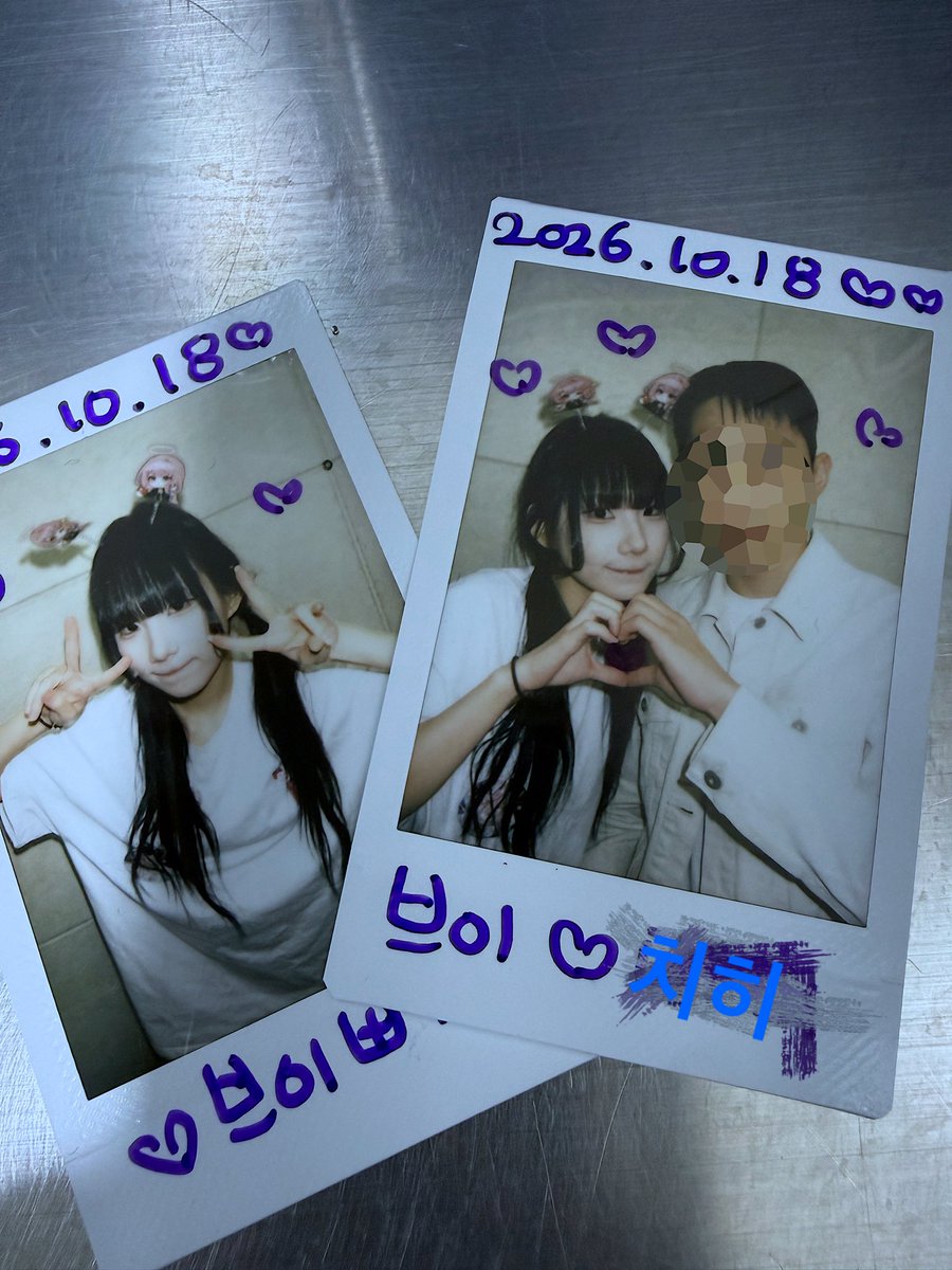 teemo5654494984's tweet photo. #브이와함께브이 #히카리는까리해
정산은 늦었지만 아직 기억에 많이 남는분들! https://t.co/uRVuburcOU