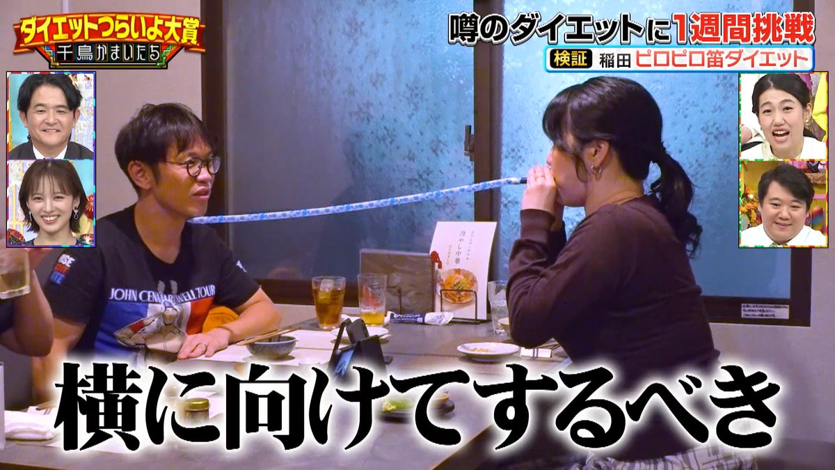 dryandwater's tweet photo. 冷静なツッコミ笑
ここ仲良いのか https://t.co/FACkV3WEMj