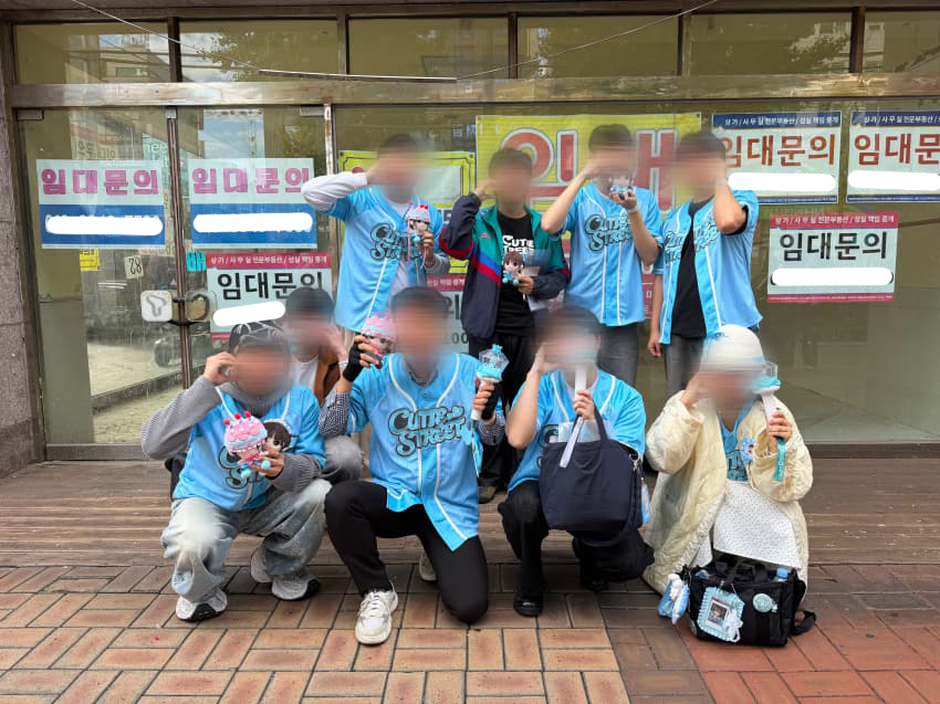 Untitled785's tweet photo. 인기가요 사녹 너무 재밌었습니다!
미유단 화이팅!

#큐티스트리트 #우메다미유 https://t.co/UjL1U9iRIZ