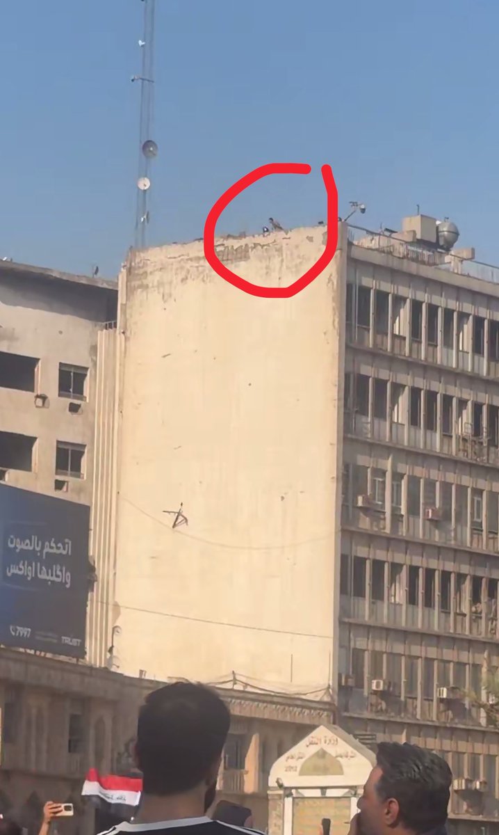 TailsSlayer47's tweet photo. 🚨 ساحة التحرير في بغداد الان الساعة 8:45 صباحاً

نشر قناصين فوق البنايات القريبة من ساحة التحرير
نشر قوات امنية من الشرطة و مكافحة الشغب و الشرطة المجتمعية

#ثورة_تشرين 🇮🇶
#نريد_وطن 🇮🇶
#ستنتصر_ثورة_تشرين 🇮🇶
#بعدنا_نريد_وطن 🇮🇶 https://t.co/rVBk99eFPV