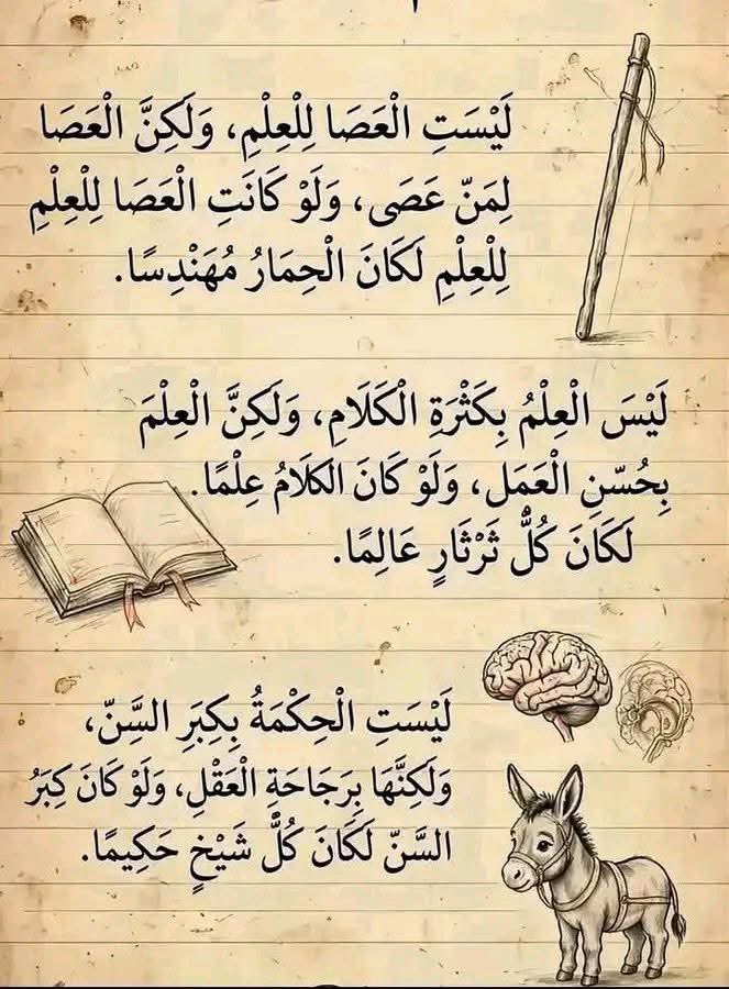akiluno_a tweet picture