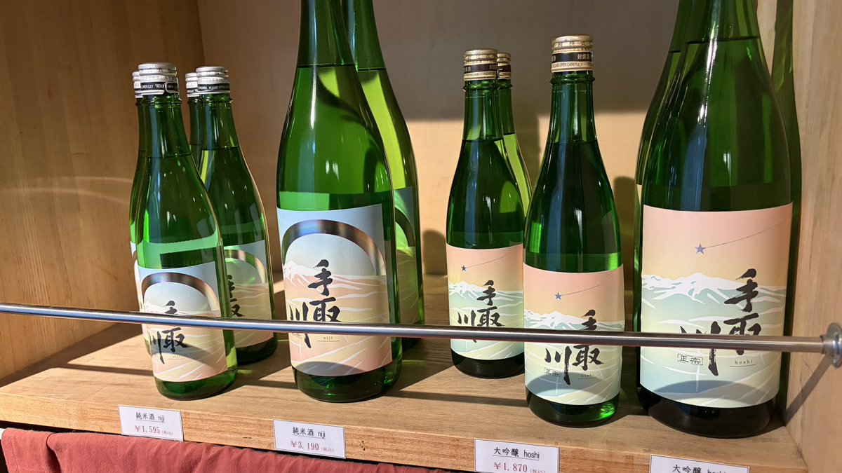 jinbara_3's tweet photo. デジタルデトックスひゃふー！！ https://t.co/hHP5rpxjoH