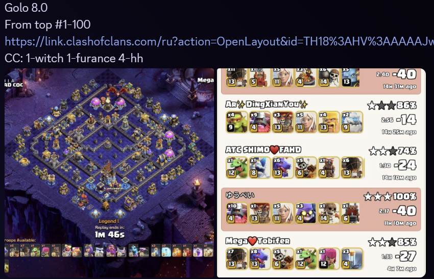 seventhmonth7's tweet photo. So Gamerru spends hours and hours testing a base and perfecting it only for GOLO to rip it off and slap his own name on it to resell with NO TWEAKS, and then when an ACTUAL builder, @Dima_CoC , Tweaks the base properly, GOLO is gonna steal that too and ONCE AGAIN steal the credit and call it his base.

Extremely disappointed at the pros for apparently falsely advertising for this dirty resell server (which is 100x worse than leaking) while they don't even use the bases. (Cause they're old bases)

And now we hear that GOLO is planning to sell his sub for $40 dollars? That's more than our sub which provides actual built bases. The services like his that print bases are like 2 dollars a month. Don't fall for the scam.

Hilarious that MAD and GOLO are trying to fund their leaderboards by stealing others work and scamming players using false testimonies and selling 2 month old bases for more than they were when they were fresh.