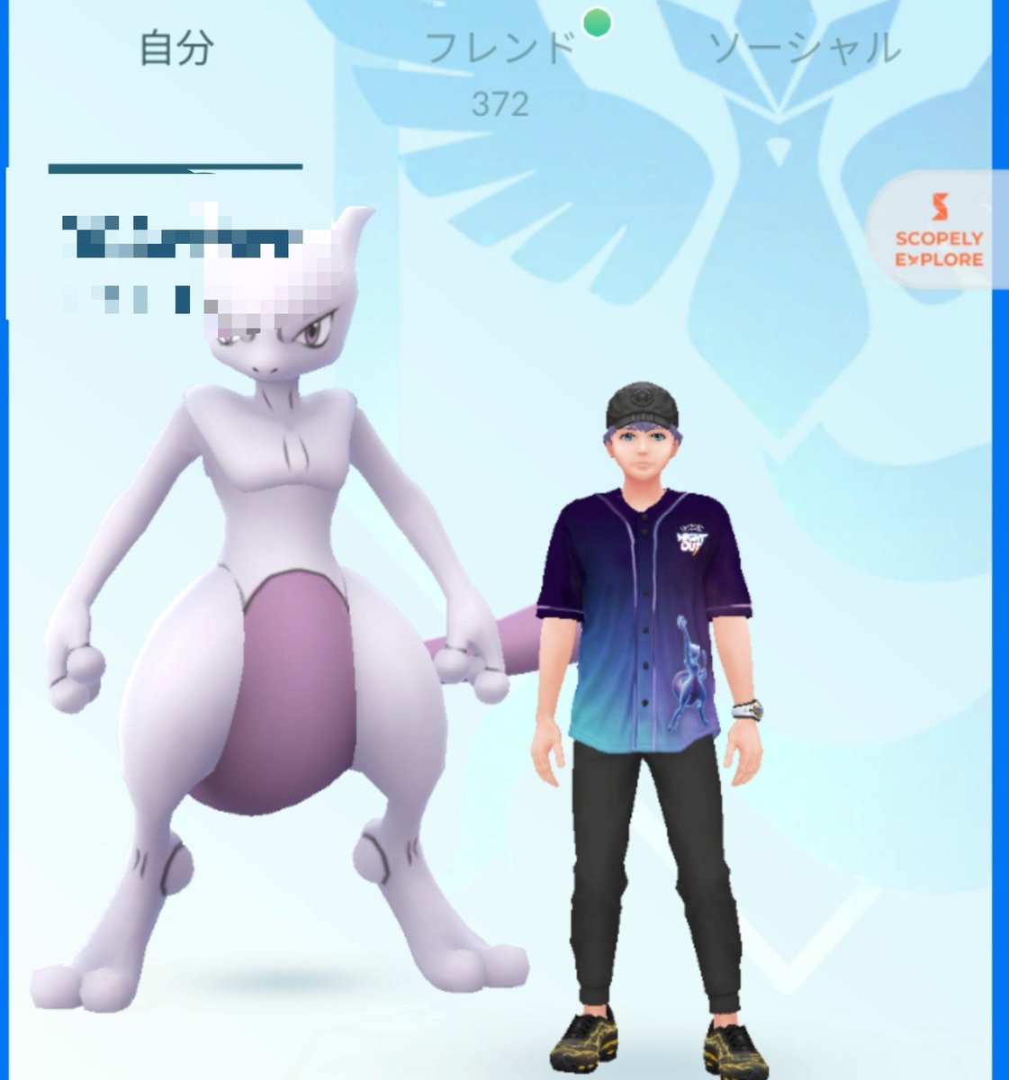 frtyhvc's tweet photo. ズボンも配布��れればね…
 #ポケモンGO https://t.co/TNVnFwiywD