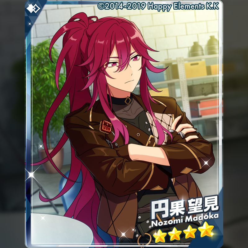 ensemble_stars's tweet photo. (1/2)【お知らせ】

15時より『Bright me up!!スカウト Stage:凪砂』を開始しました！
新カードの出現率アップ中！

▽新登場カード
⭐5 乱 凪砂
⭐4 円果 望見
⭐3 遊木 真

スカウト期間中、新規カードのアイドルストーリーが無料公開💫

#あんスタ https://t.co/vbUNur71G0