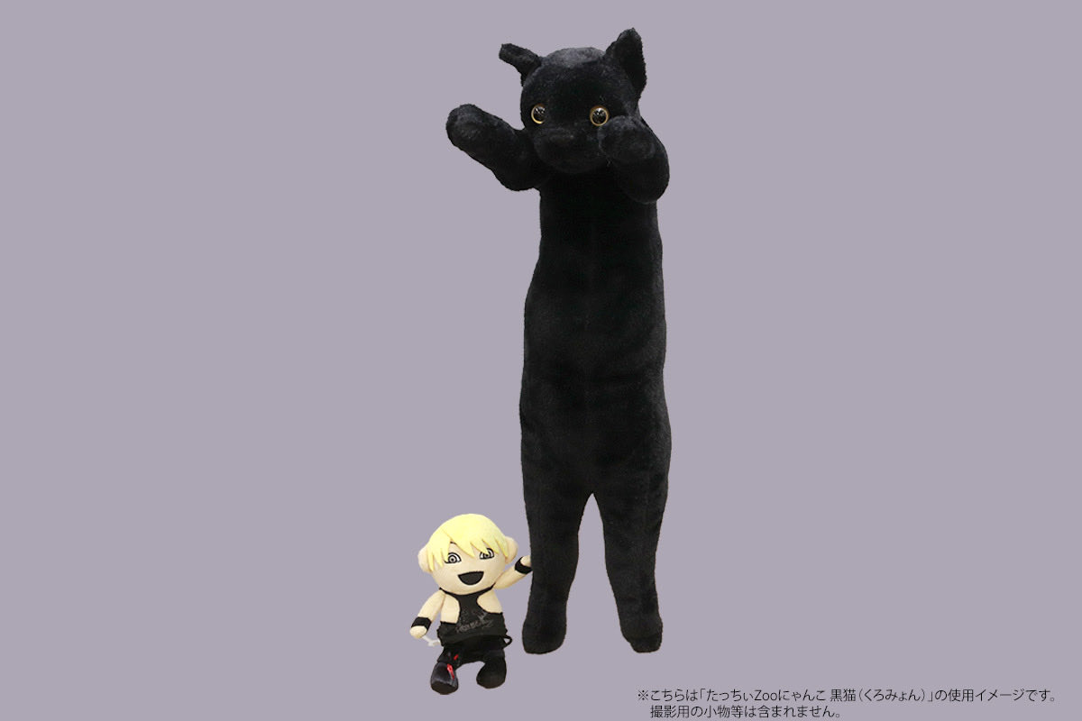 njpw1972's tweet photo. 10.25後楽園大会から発売！
ディック東郷選手の元に現れた黒猫”くろみょん”が登場！
https://t.co/VJc9KrFRdf
※水道橋店では10.25(日)14時から発売
#njsjtl https://t.co/Q9cfzI6gk5
