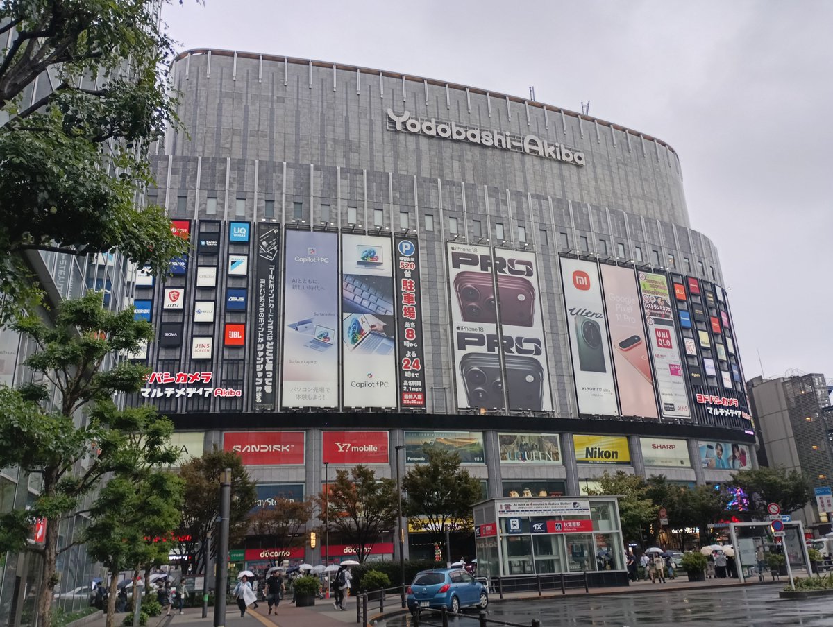 le_lien_parfait's tweet photo. 本日のキーワード
820-830-830 https://t.co/gru9vRvni4