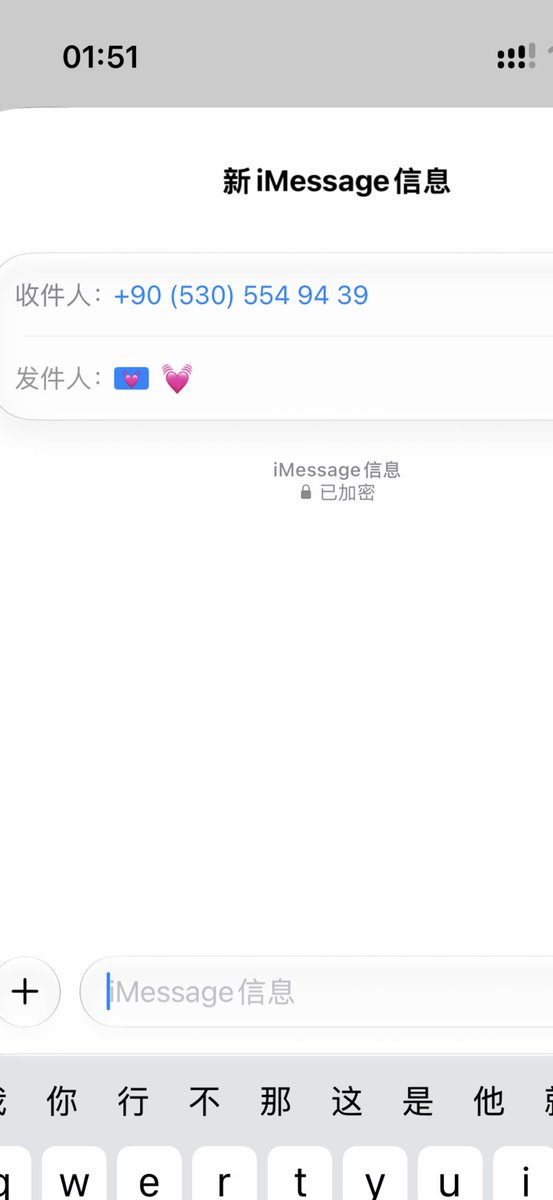 04BZTLy's tweet photo. @mrsozen06 是你的电话不 https://t.co/pmc5a6vj1x