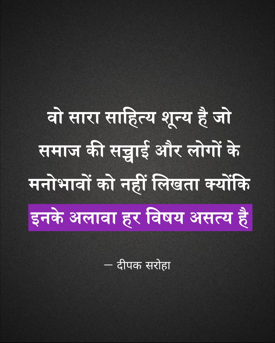 Deepak_Write's tweet photo. #7YearsOfKaithi https://t.co/MmQyXpT1cX