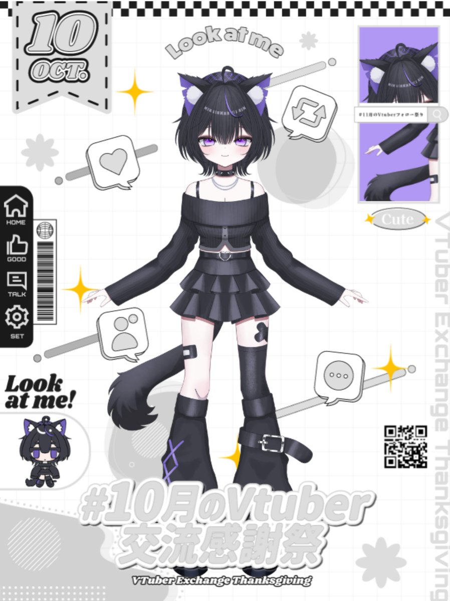 Nekoremu_VT's tweet photo. 🐈‍⬛#10月のVTuber交流祭 🐾

口の悪さはご愛嬌っ‼️
 #VTuber準備中 の
~黒猫系Vtuber~猫柳れむです🎶

🐈‍⬛おしゃべり猫
🐾ゲームが大好き
🐈‍⬛活動の右も左も分からないポンコツ
🐾失敗も成功もれむの物語

今なら古参名乗れます🌟
れむの飼い主にならないｯ❓

♡💬♻️📮+👤助かってますｯ‼️ https://t.co/GRV2BTIYun
