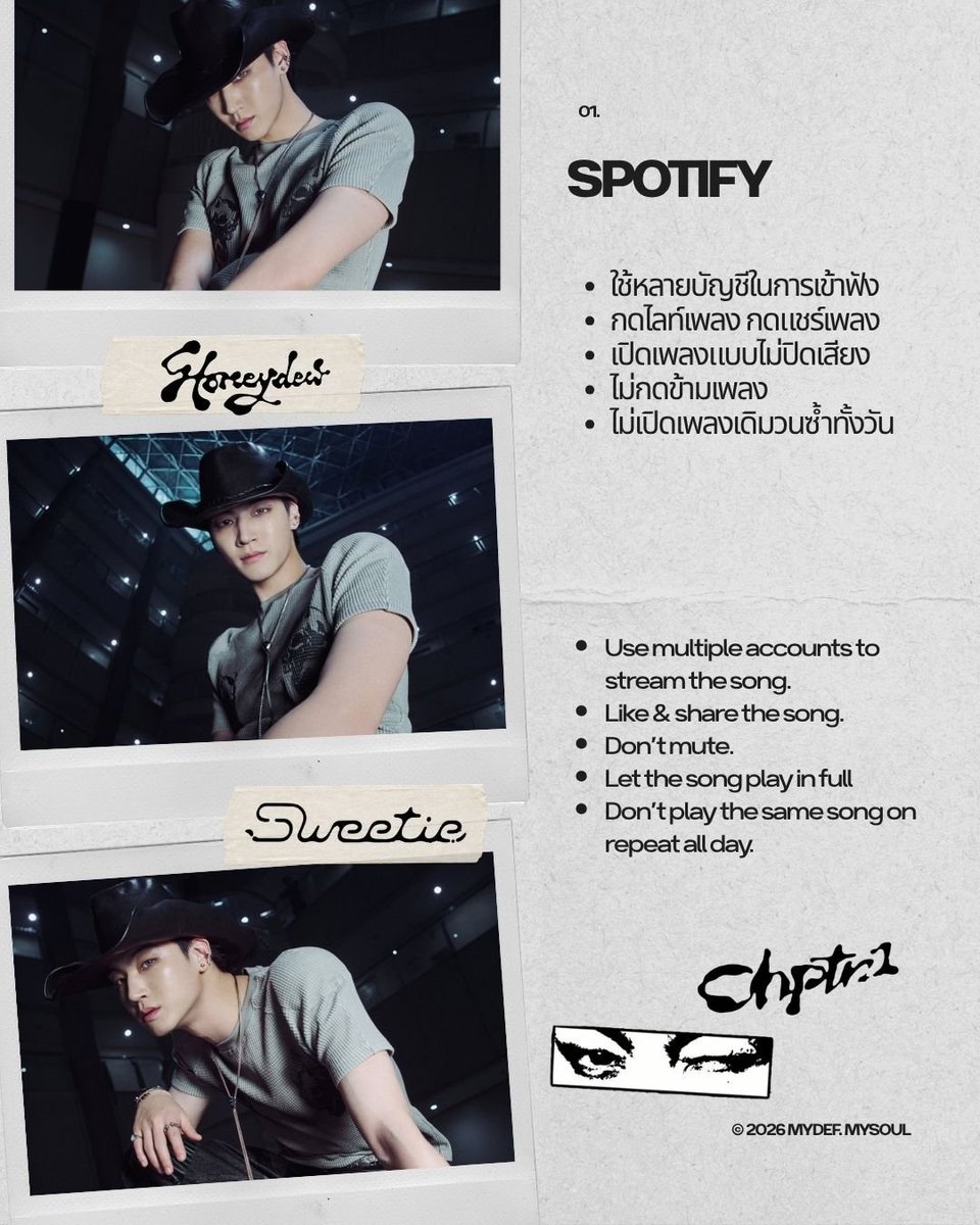 mydef_mysoul's tweet photo. D-2 Who's ready for JAY B single series!

🎧 STREAMING GUIDE
Quick Checklist for Chptr. 1 🍈

Release 2026.10.27 6PM (KST)
@defjaybkr #JAYB 
#JAYB_Chptr1 #Chptr1 https://t.co/HdzQ1w0lX1