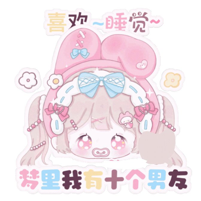 jstoYOo9HkFgyQU's tweet photo. 咎贡狈の日常会話、なんだか妙な響きだね https://t.co/pLYJXgOXkm
